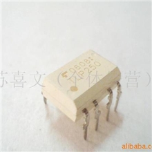 供应驱动光电耦合器TLP250拆机件,以检测良好