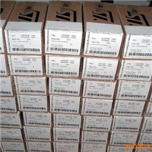 专营单双向可控硅系列产品BTA12-600B