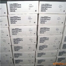 供应单双向可控硅TIP147TIP142