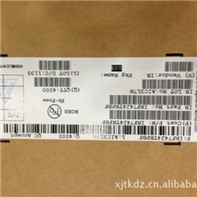 供应贴片8脚场效应管IR系列IRF7822IRF7831IRF7832