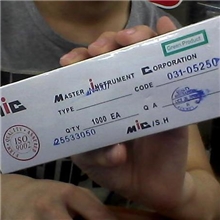 厂家直销二极管IN4007价格绝对优势