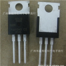 一级货源供应飞利浦可控硅BT136-600e