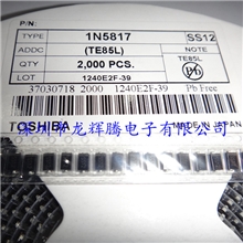 供应肖特基二极管1N5817丝印SS12SMA/DO-214AC