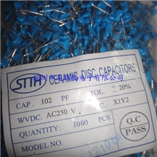 瓷片电容Y2,102PF,250V+-20%脚距7.5MM