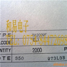 供应TA2009TA2009F