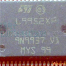 供应L9952L9952XL9952XPL9950XPL9952XP