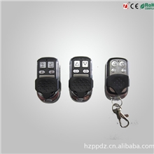 对拷遥控器，自学习遥控器金属