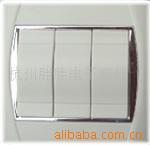 供应86型三键遥控开关