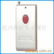 单键【1000m】大功率【白色】无线发射遥控器