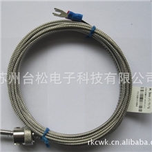 卡簧式台湾和泉进口热电偶MT-502，高精度专业技术厂家直销