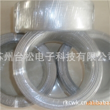 K0.5铁氟龙线，测温线补偿导线，苏州低价批发！