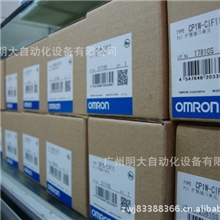 输出模块CP1W-CIF11RS485连接模块欧姆龙plc模块扩展模块