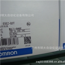 优势供应商只做正品欧姆龙温控器E5EZ-R3T智能电子温控器