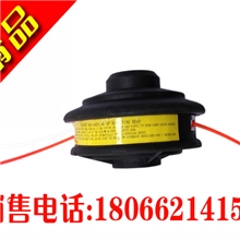 打草头尼龙打草头割草机打草头园林机械配件