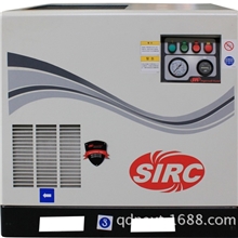 英格索兰微油螺杆空气压缩机V7-8