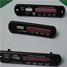 供应插卡MP3解码板，MP3解码器，MP3解码面板，可带功放带收音机