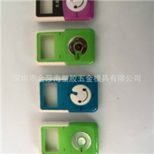 无屏夹子MP3无屏小夹子MP3歌词同步运动型MP3苹果夹子MP3