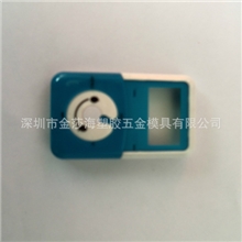 苹果夹子MP3外壳