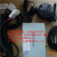 天籁公爵DVD导航天籁导航公爵导航DVD4S店专供