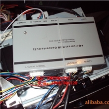 08款致胜导航解码器08致胜导航模块08致胜倒车影像