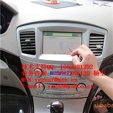 三菱戈蓝DVD导航模块戈蓝DVD戈蓝导航4S店专供