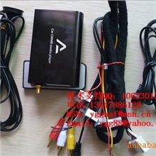车载DVD电视盒CMMB电视盒数字电视接收器CMMB盒