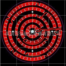 供应PCB线路板LED铝基板贴片铝基板厂家直销低价！