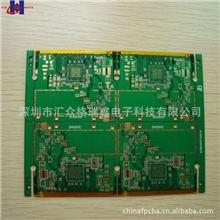 销售供应多层pcb电路板pcb线路板打样pcb加工