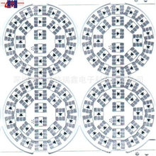 生产供应5050铝基板铝基板pcb铝基板打样铝基板生产