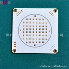 强力推荐集成cob铝基板日光灯铝基板铝基板