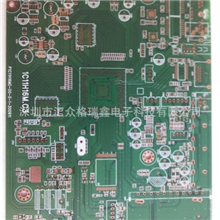 销售供应PCB-fr-4pcb电路板pcb手机主板pcb双面板打样