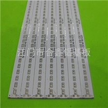 厂家直销优质铝基板线路板led球泡灯线路板