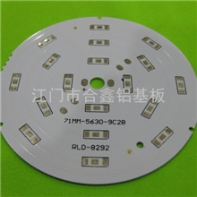 【高品质高要求】t5玻纤板绝缘玻纤板品质保障