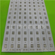 深圳铝基板pcb高质量单层pcb快速打样价钱实惠