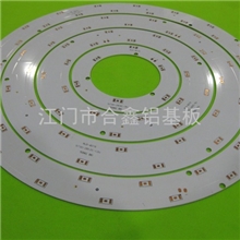 双面江门电路板LED球泡灯电路板pcb电路板打样