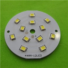 批发供应亮度低光衰led灯珠led贴片灯珠