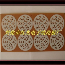 pcb线路板单面pcb线路板厂家