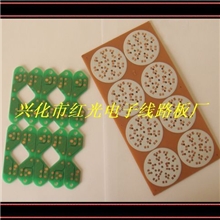 pcb电路板单面pcb电路板厂家