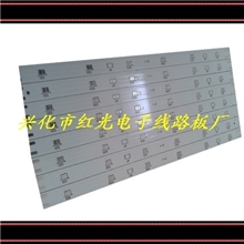 LED日光灯铝基板生产厂家LED铝基灯条板1.2米灯板