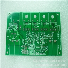双面线路板电路板PCBFY线路板主控制板电源板有铅喷锡板