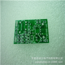 双面PCB线路板PCB打样特价样品折扣PCB100*100mm线路板样品