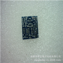 双面pcb线路板电源板控制板通迅板主板调频板主控板玻纤板