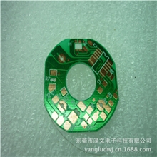 风扇板防火板马达板纸板单面板,电木板松香板PCB线路板