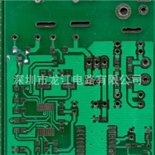 厂家直销控制电路板电路板抄板电路板打样特价电路板