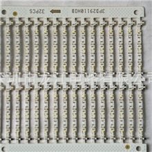 厂家供应pcb牙签板打样pcb牙签板抄板pcb牙签板