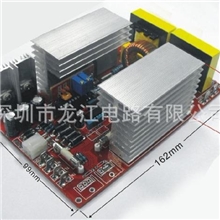 厂家生产电源板厂家led电源板移动电源板