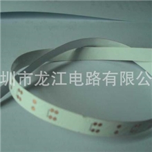 led灯条板批发LED铝基板fpc灯条板超薄0.2mmPCB灯条板