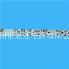 led灯条板批发LED铝基板fpc灯条板led灯条板厂家直销