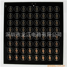 厂家直销单双面线路板深圳单双面线路板黑油单面金板