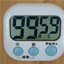 专业生产计时器定时器厨房定时器电子倒计时器数字定时器